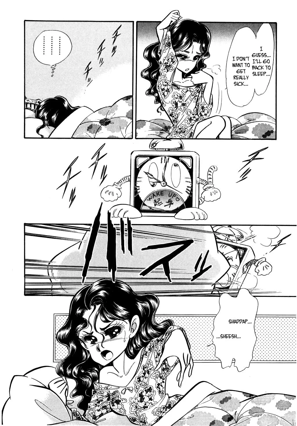 Desert Rose Chapter 62 page 4 - 