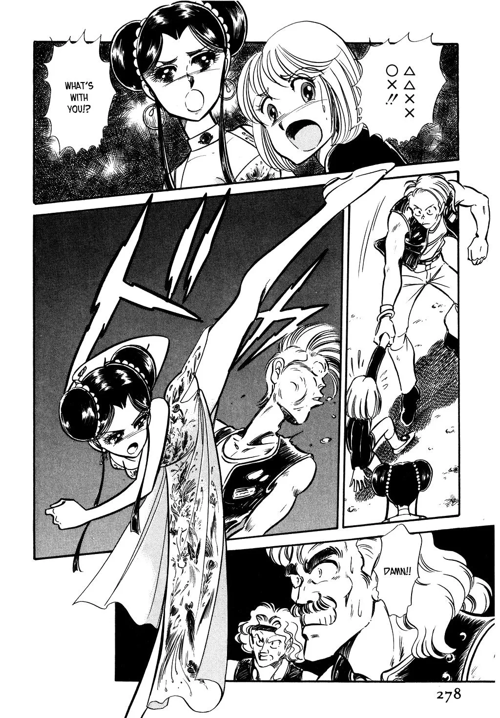 Desert Rose Chapter 62 page 9 - 