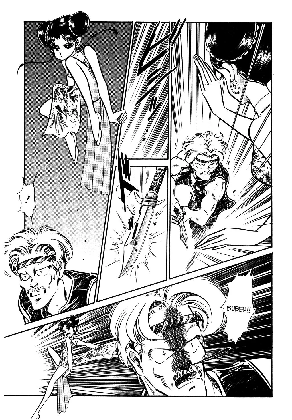 Desert Rose Chapter 62 page 10 - 