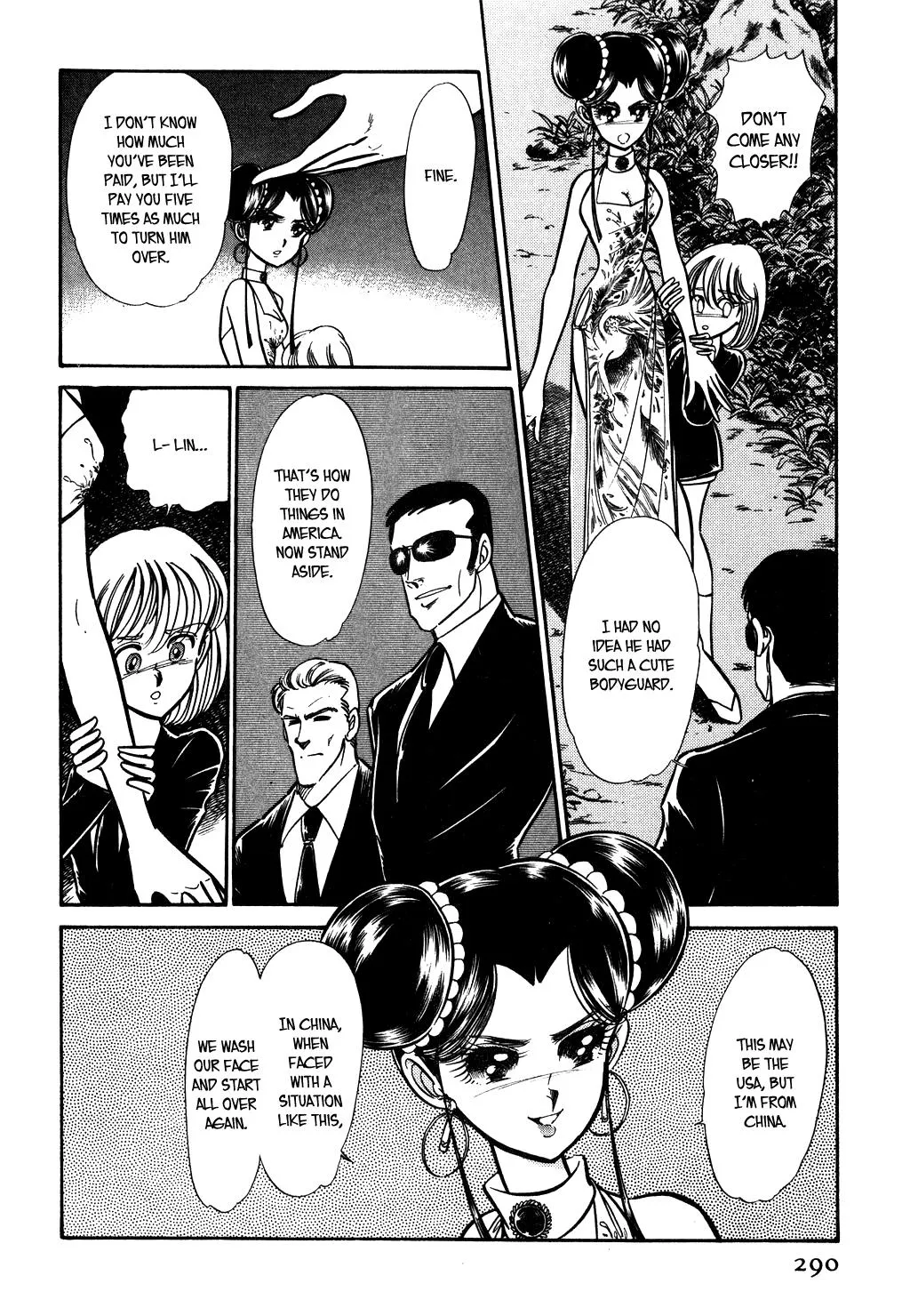 Desert Rose Chapter 63 page 2 - 