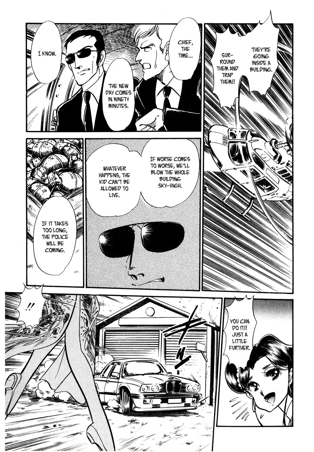 Desert Rose Chapter 63 page 7 - 
