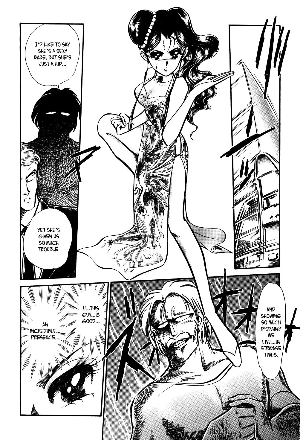 Desert Rose Chapter 63 page 8 - 