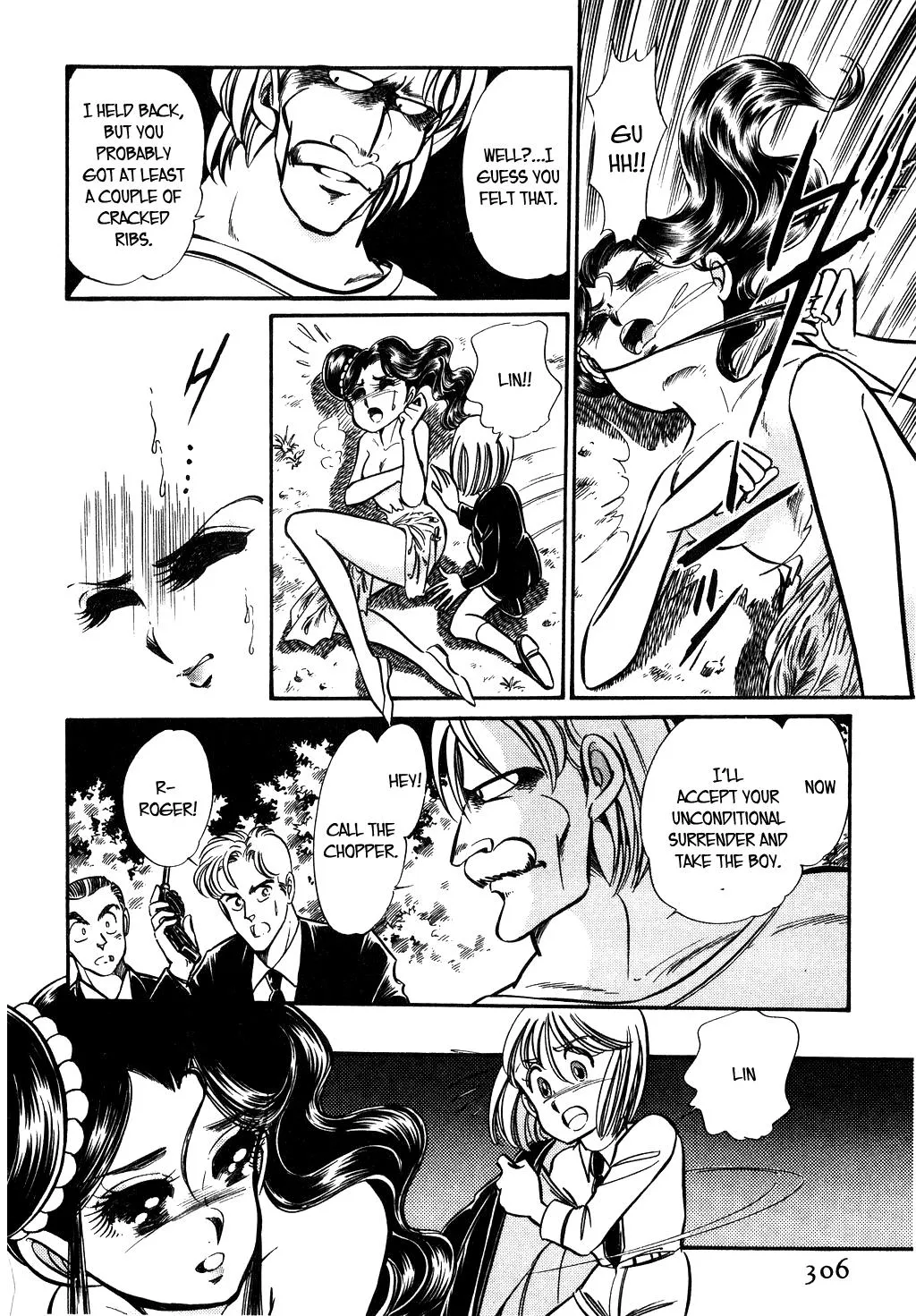 Desert Rose Chapter 64 page 2 - 