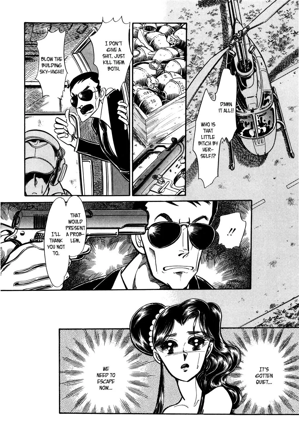 Desert Rose Chapter 64 page 12 - 