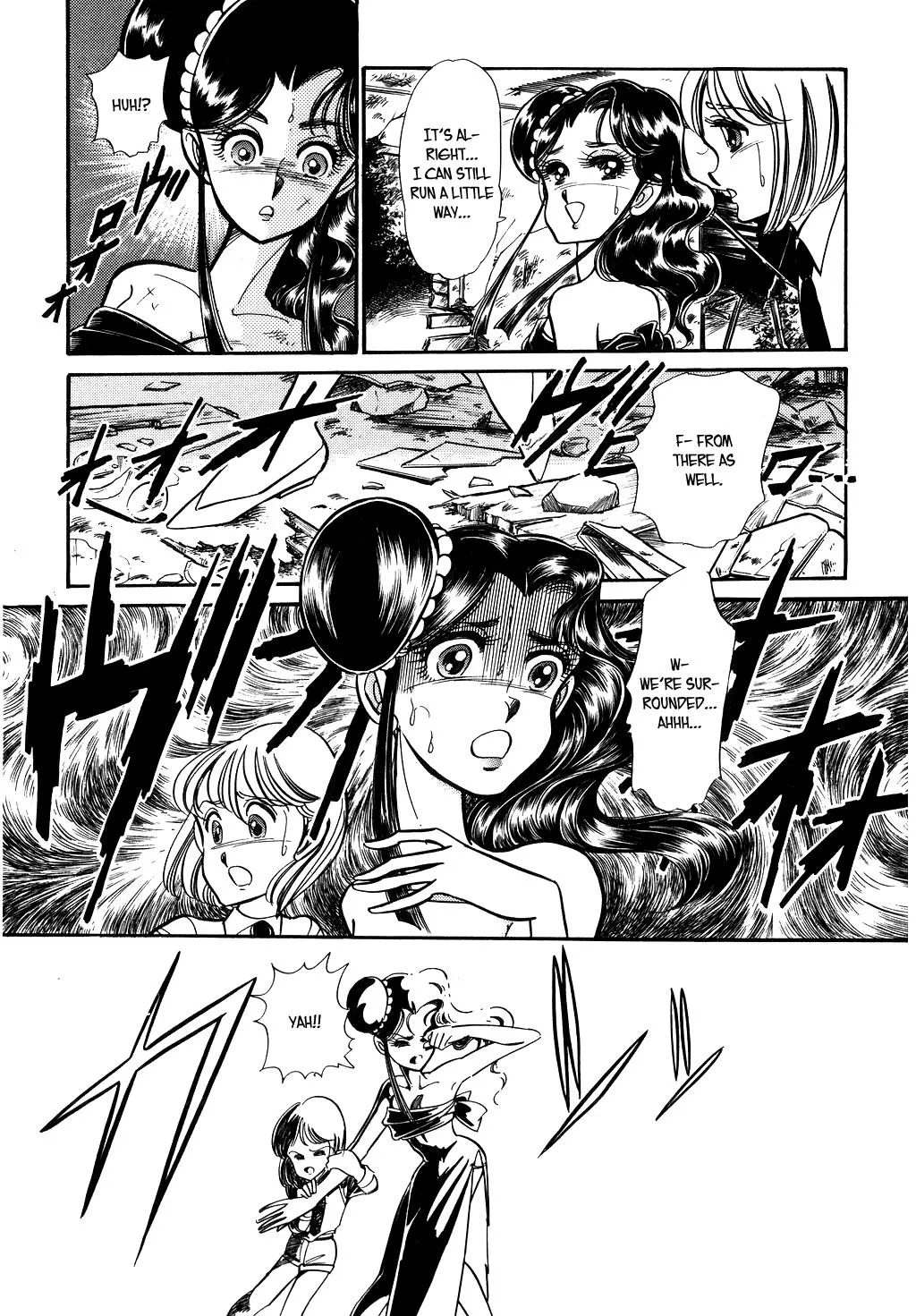 Desert Rose Chapter 64 page 13 - 