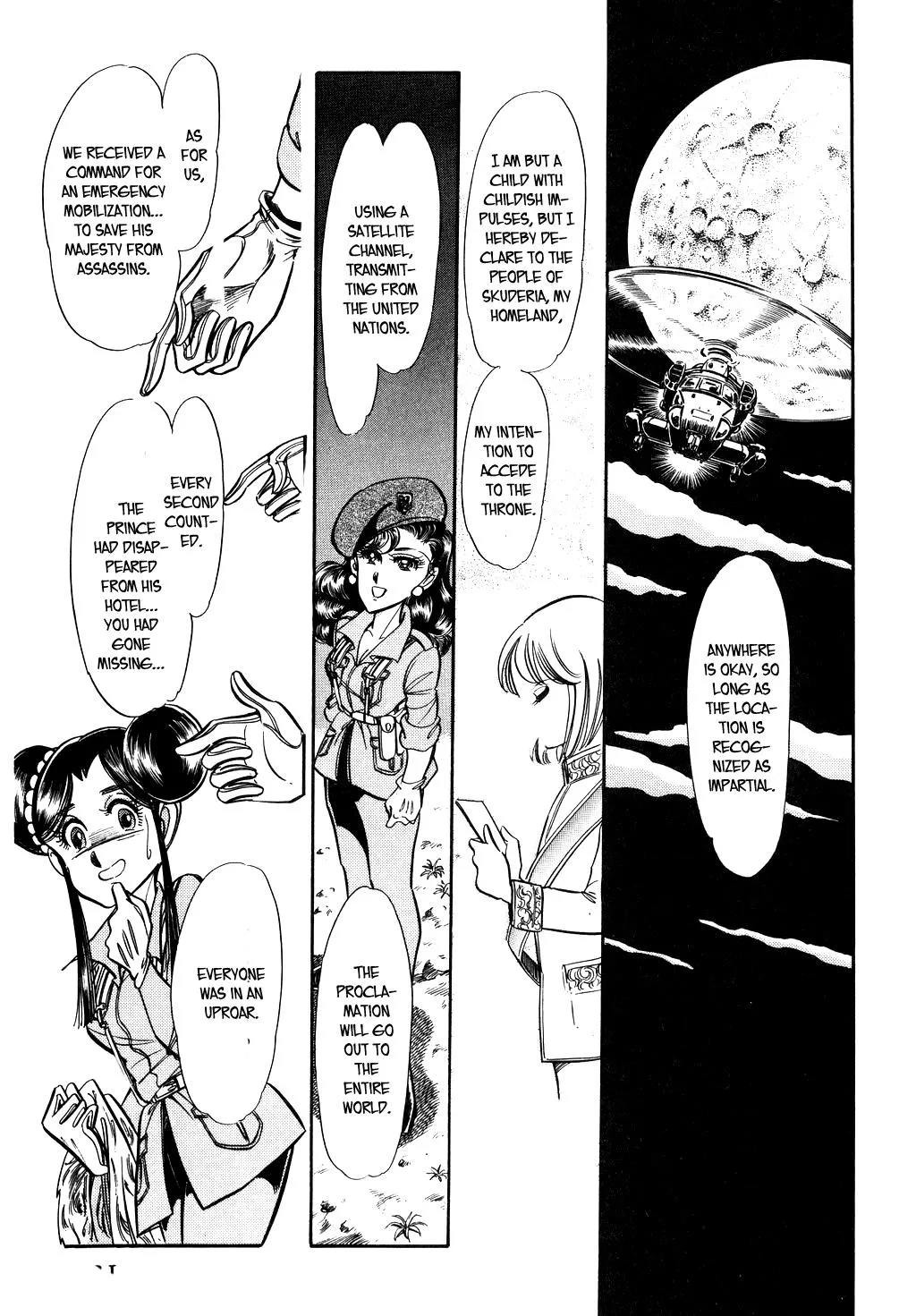Desert Rose Chapter 64 page 17 - 