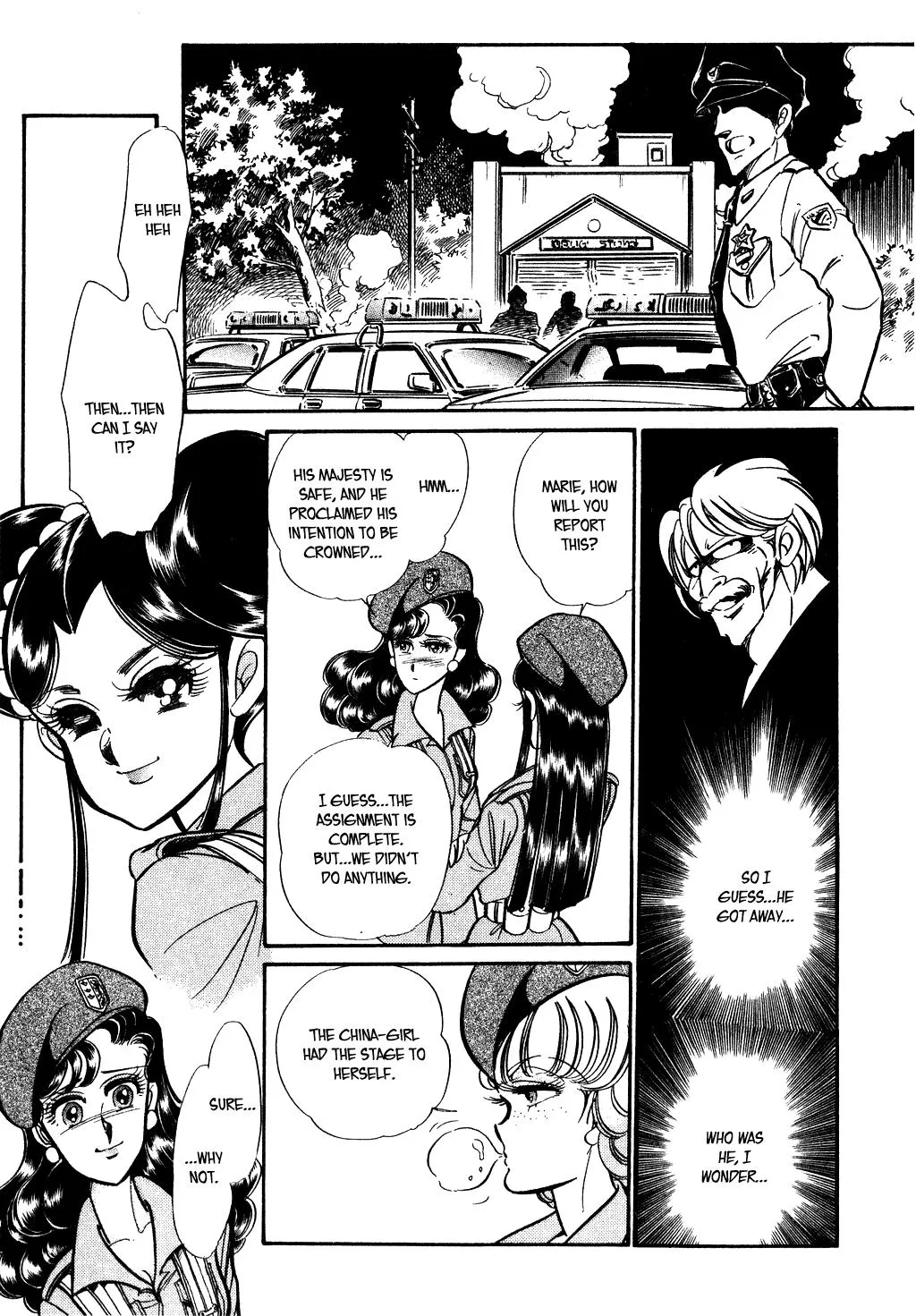 Desert Rose Chapter 64 page 19 - 