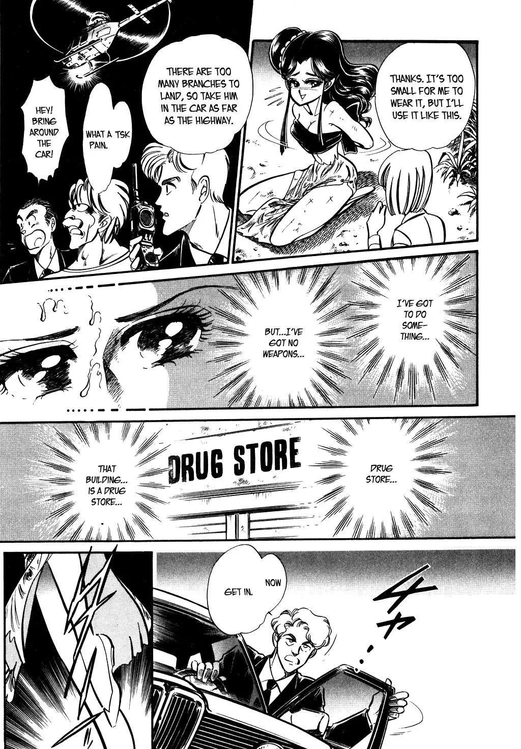 Desert Rose Chapter 64 page 3 - 