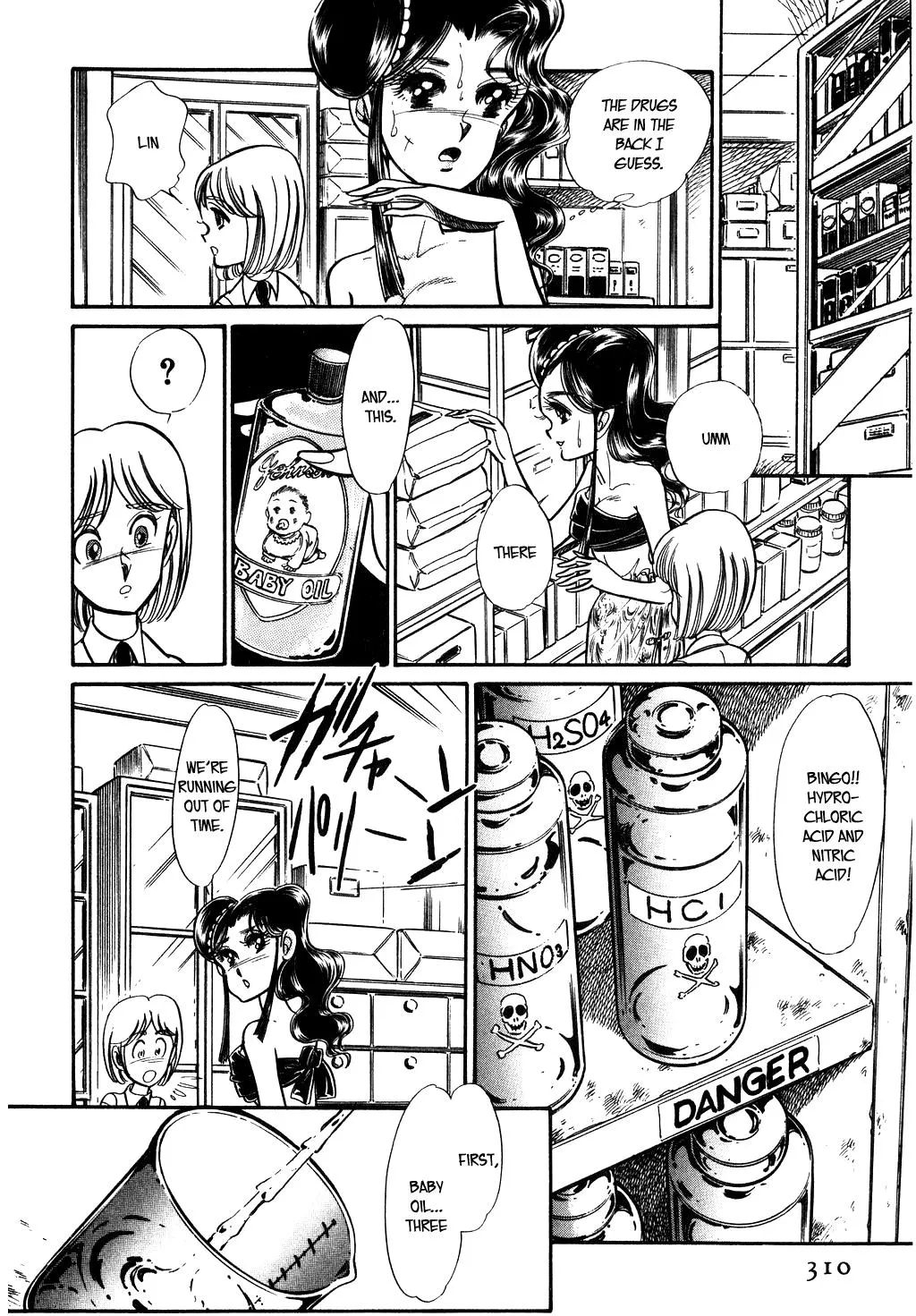 Desert Rose Chapter 64 page 6 - 