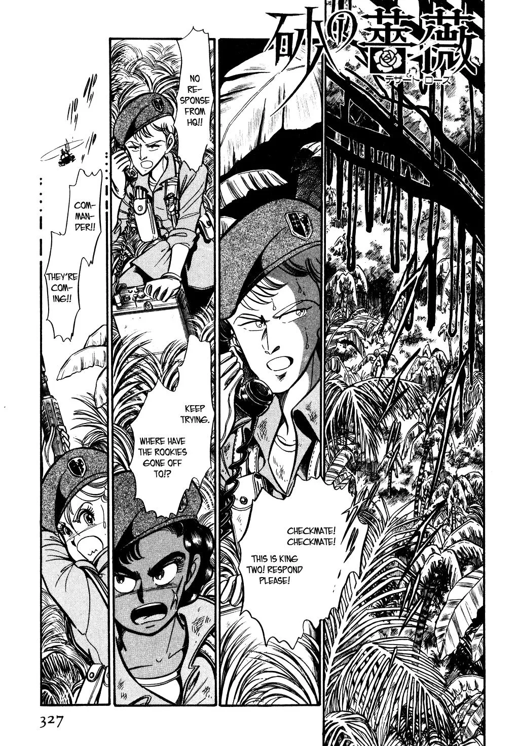 Desert Rose Chapter 65 page 2 - 
