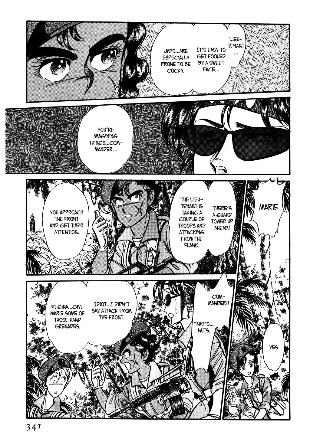 Desert Rose Chapter 65 page 14 - 