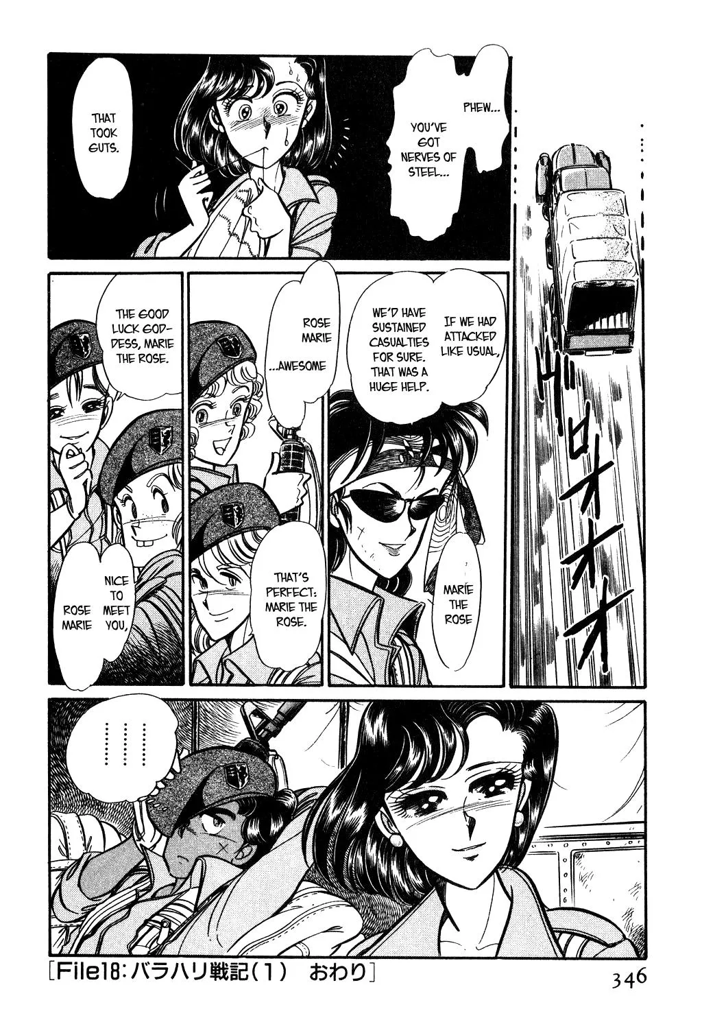 Desert Rose Chapter 65 page 19 - 