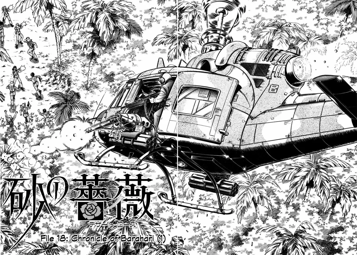 Desert Rose Chapter 65 page 3 - 