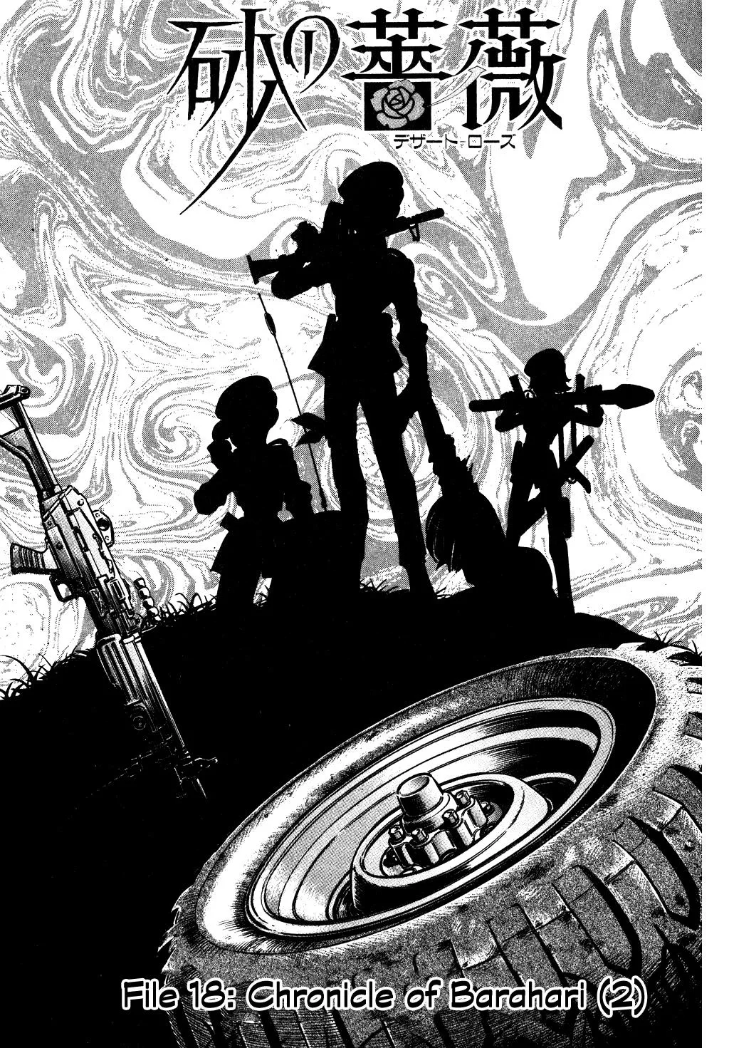 Desert Rose Chapter 66 page 1 - 