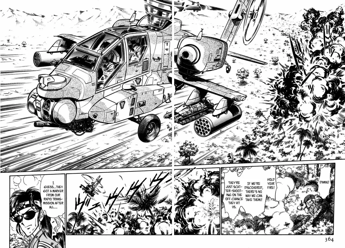 Desert Rose Chapter 66 page 17 - 
