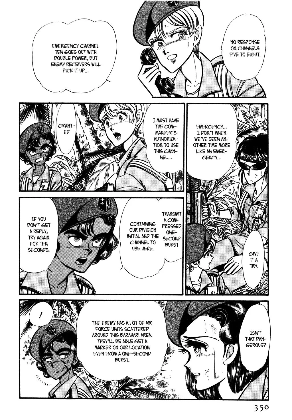 Desert Rose Chapter 66 page 3 - 