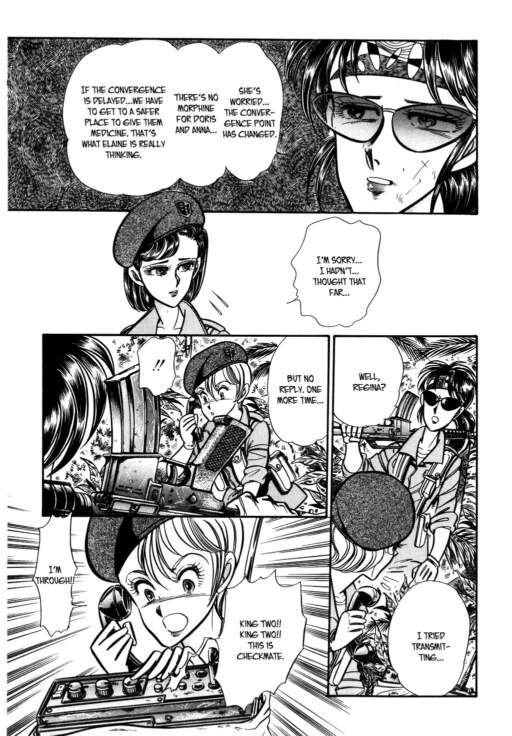 Desert Rose Chapter 66 page 6 - 