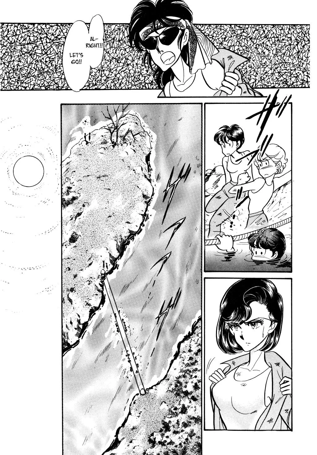 Desert Rose Chapter 67 page 14 - 
