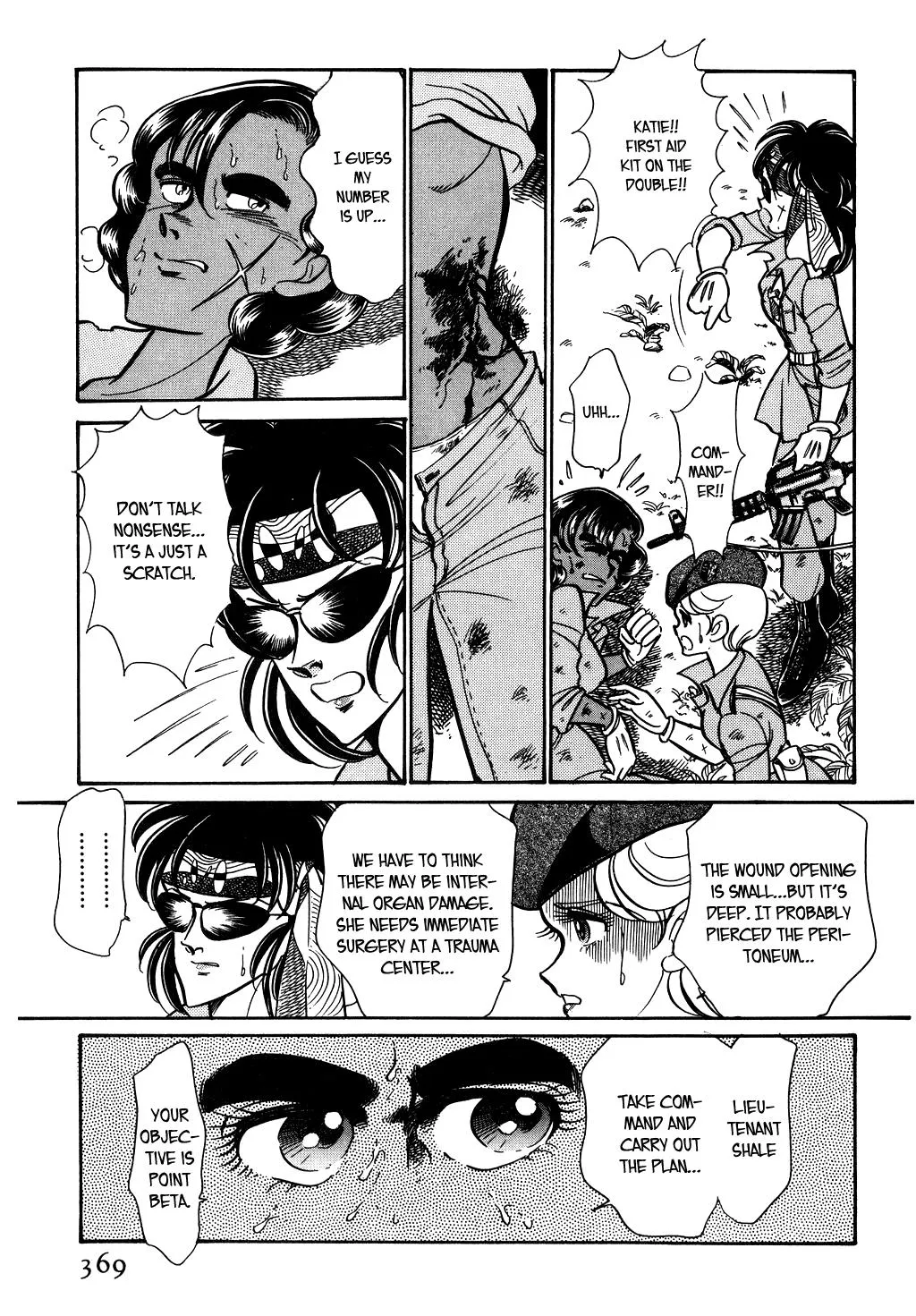 Desert Rose Chapter 67 page 3 - 
