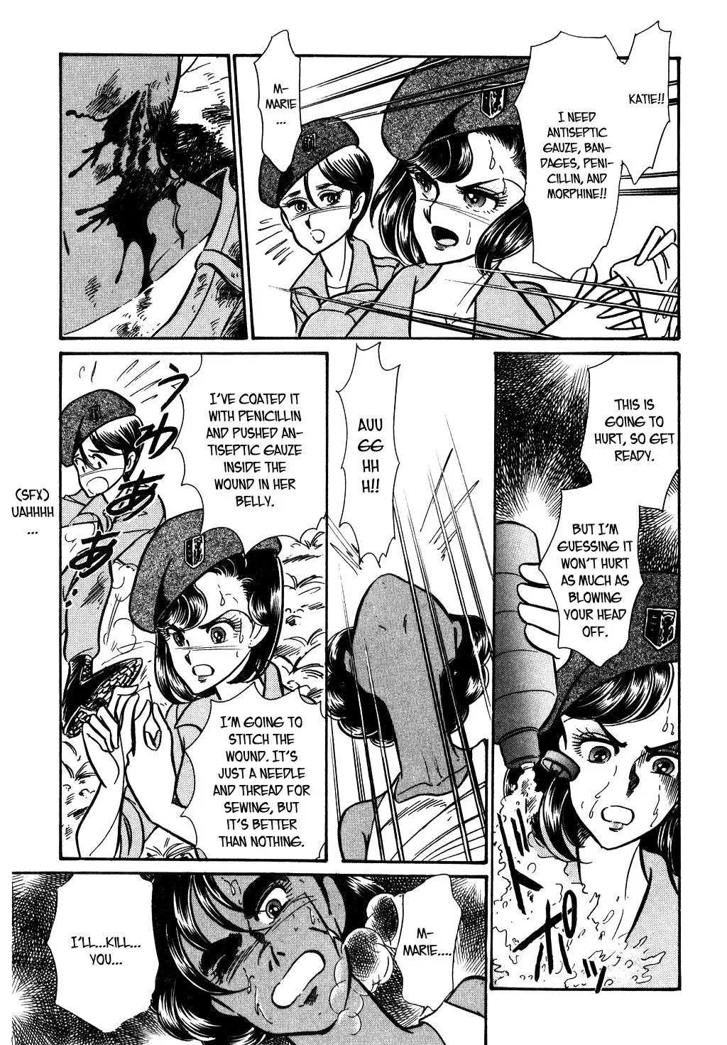 Desert Rose Chapter 67 page 5 - 
