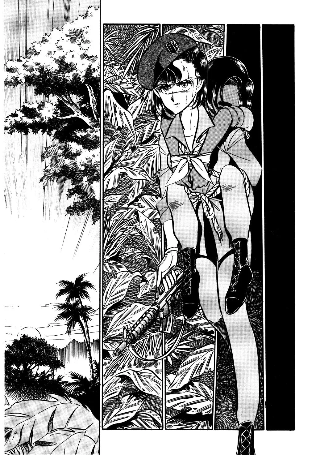 Desert Rose Chapter 67 page 7 - 