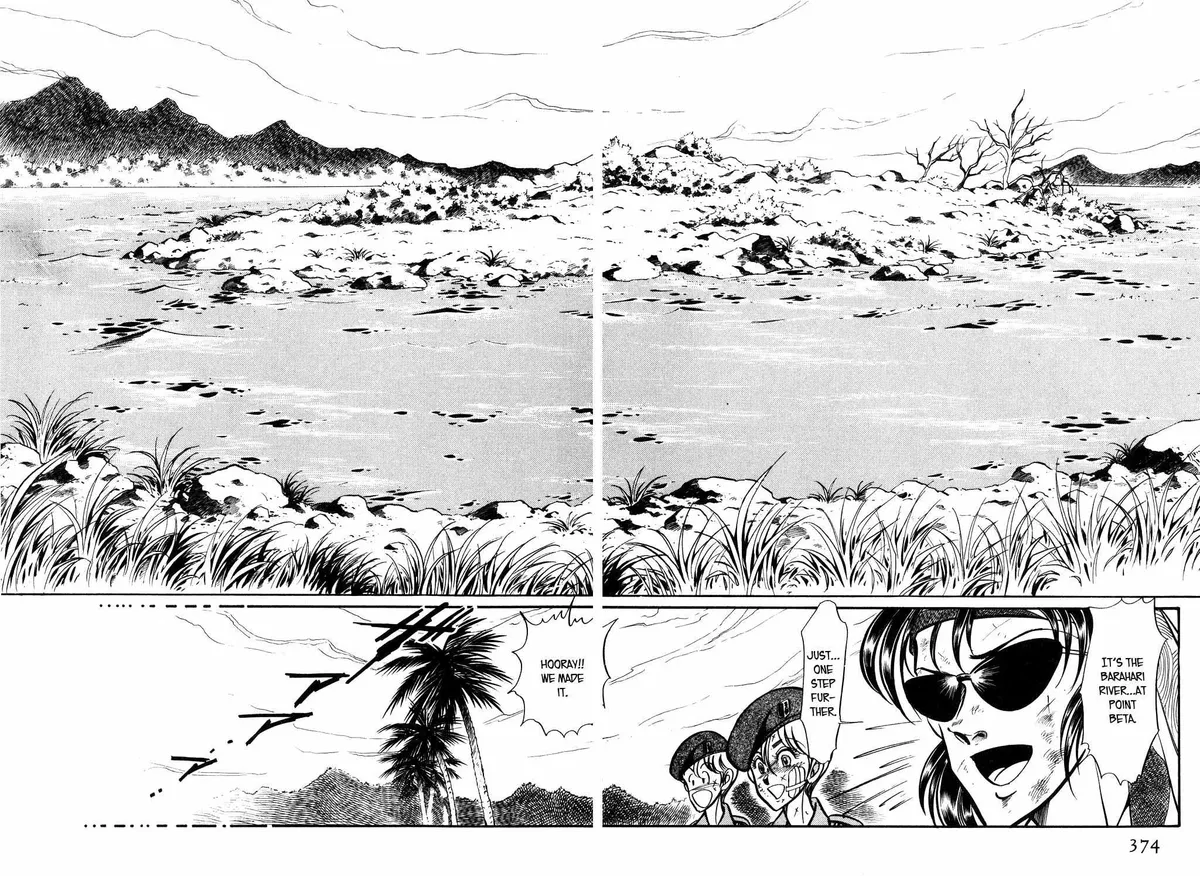 Desert Rose Chapter 67 page 8 - 