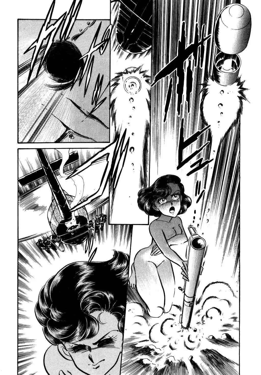 Desert Rose Chapter 68 page 13 - 