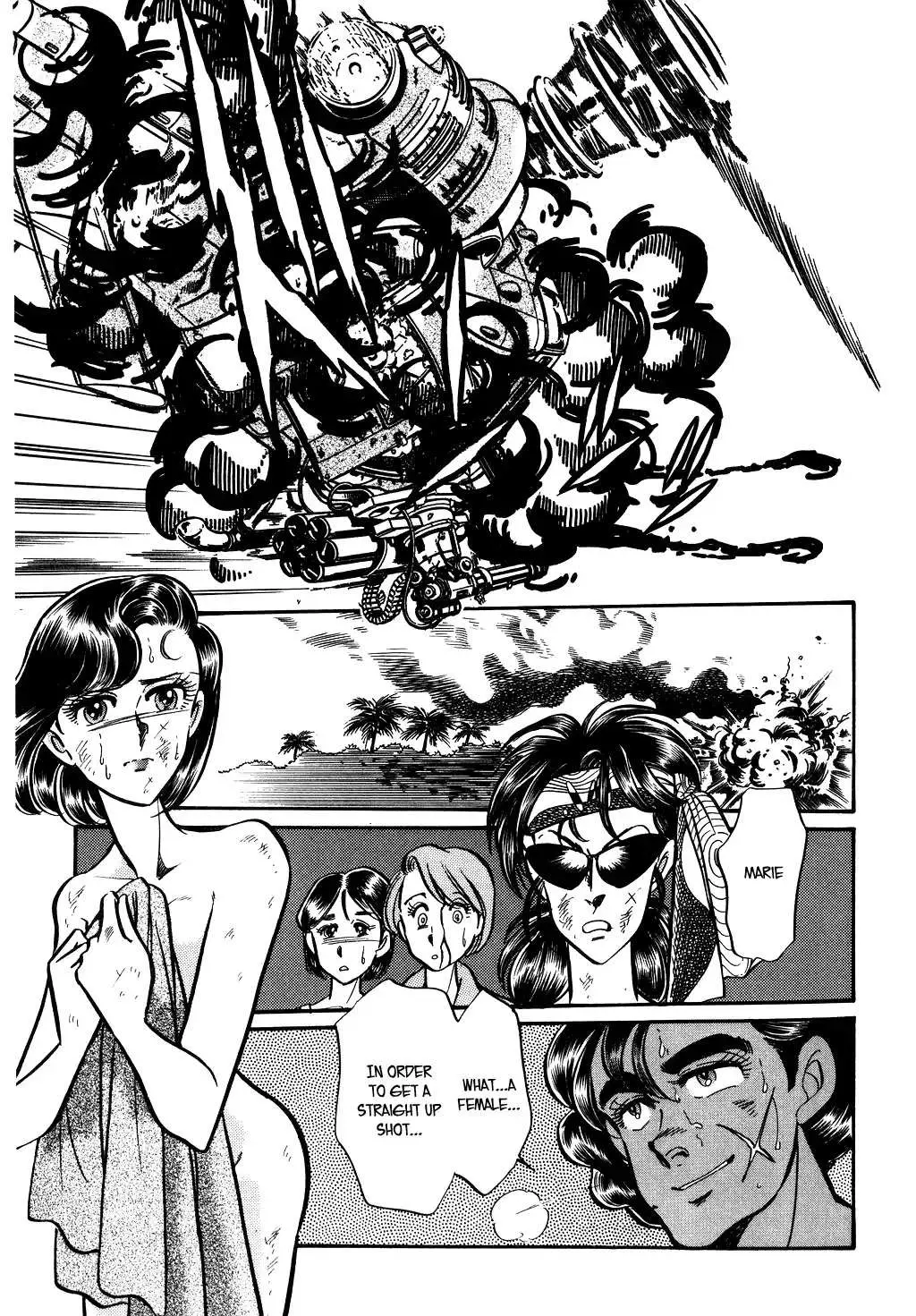 Desert Rose Chapter 68 page 14 - 