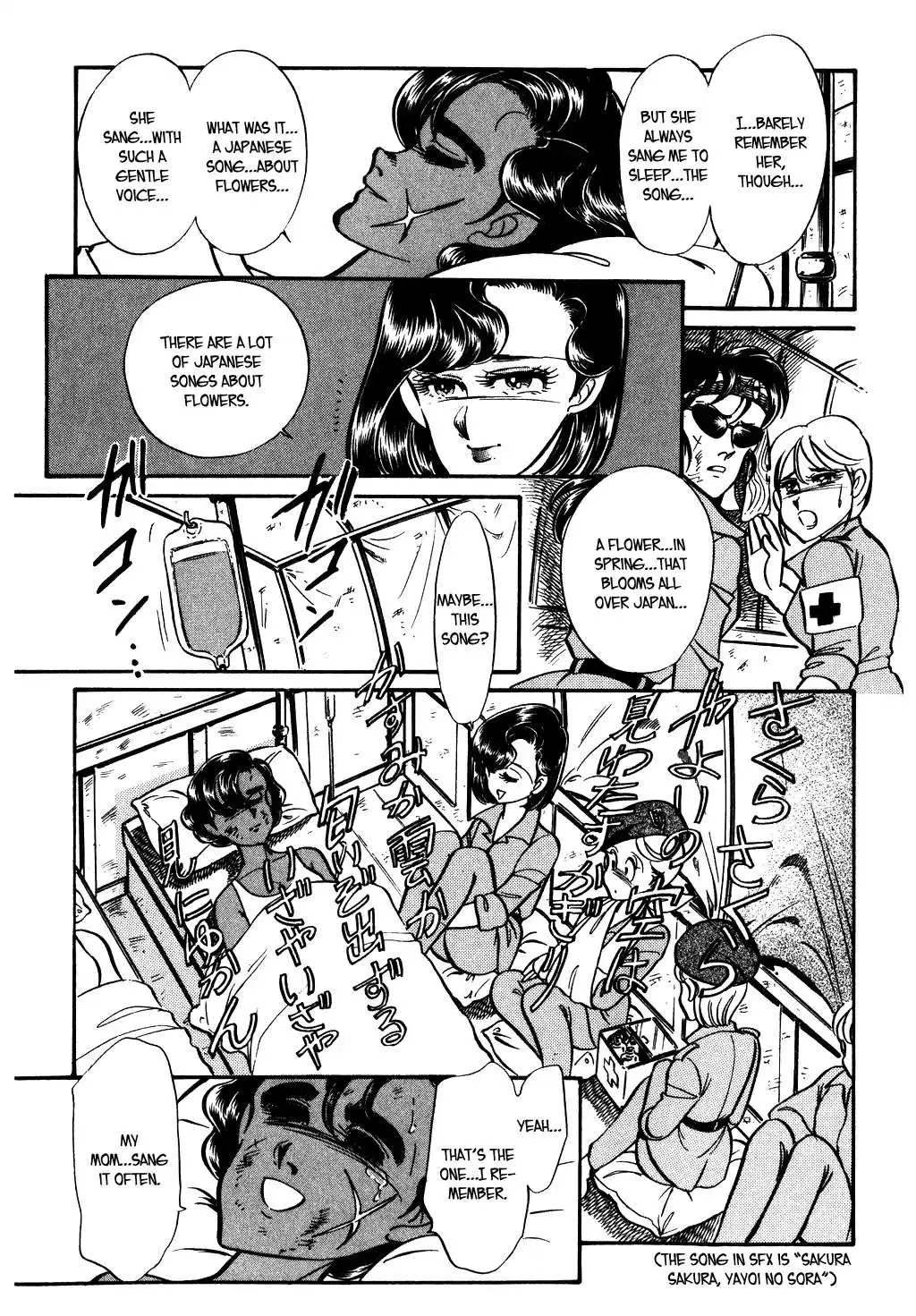 Desert Rose Chapter 68 page 16 - 
