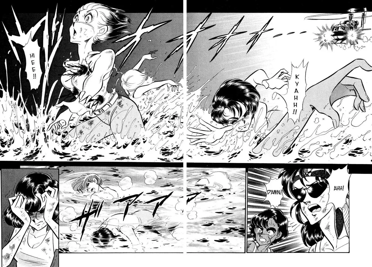 Desert Rose Chapter 68 page 6 - 