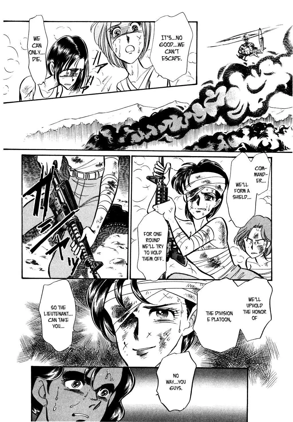 Desert Rose Chapter 68 page 7 - 