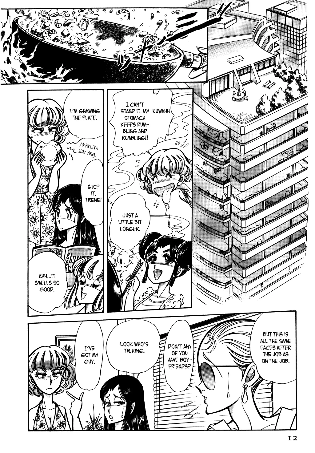 Desert Rose Chapter 69 page 11 - 