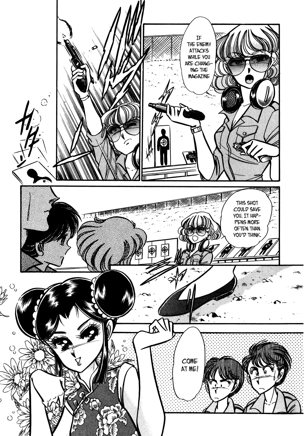 Desert Rose Chapter 69 page 14 - 