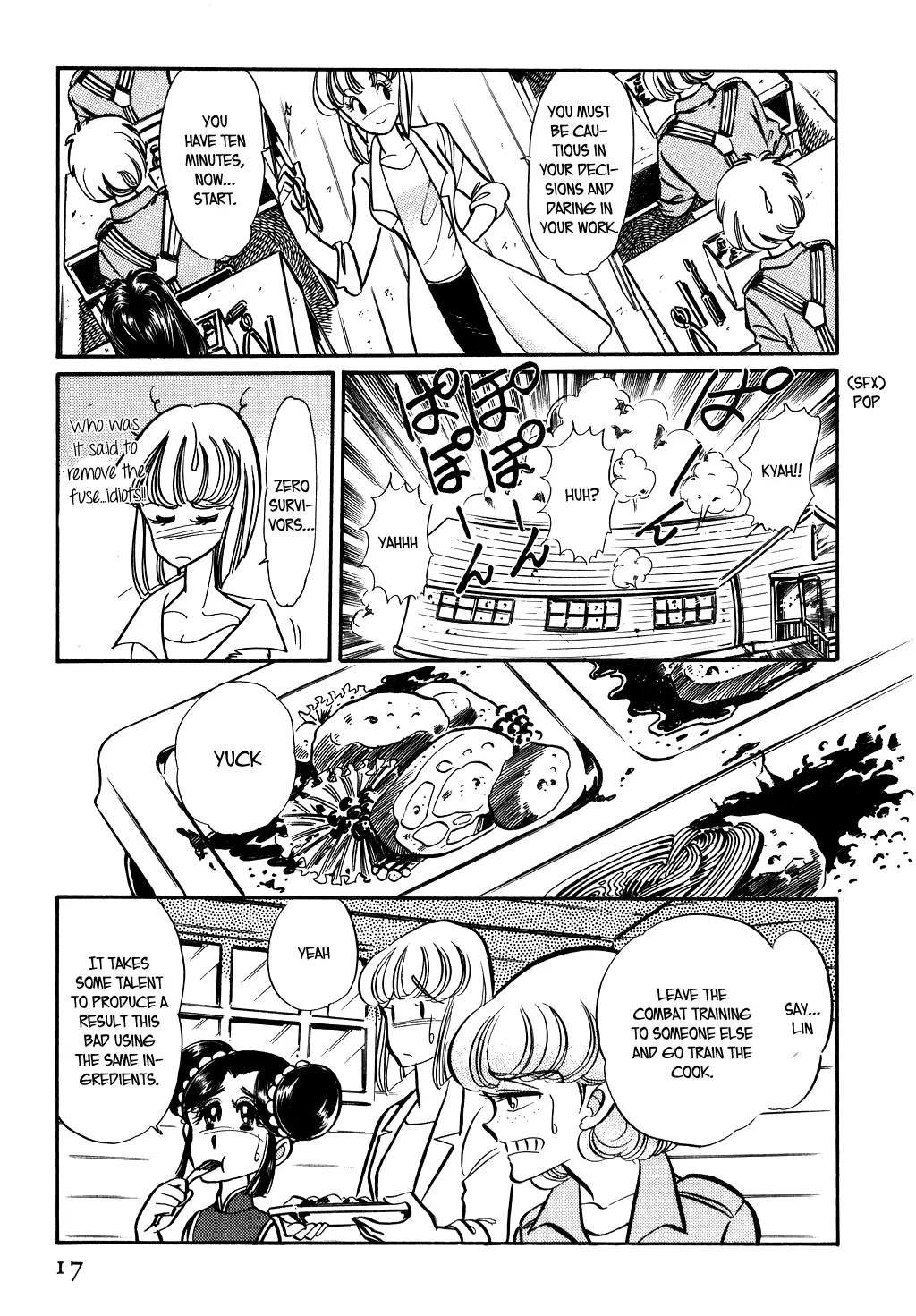 Desert Rose Chapter 69 page 16 - 