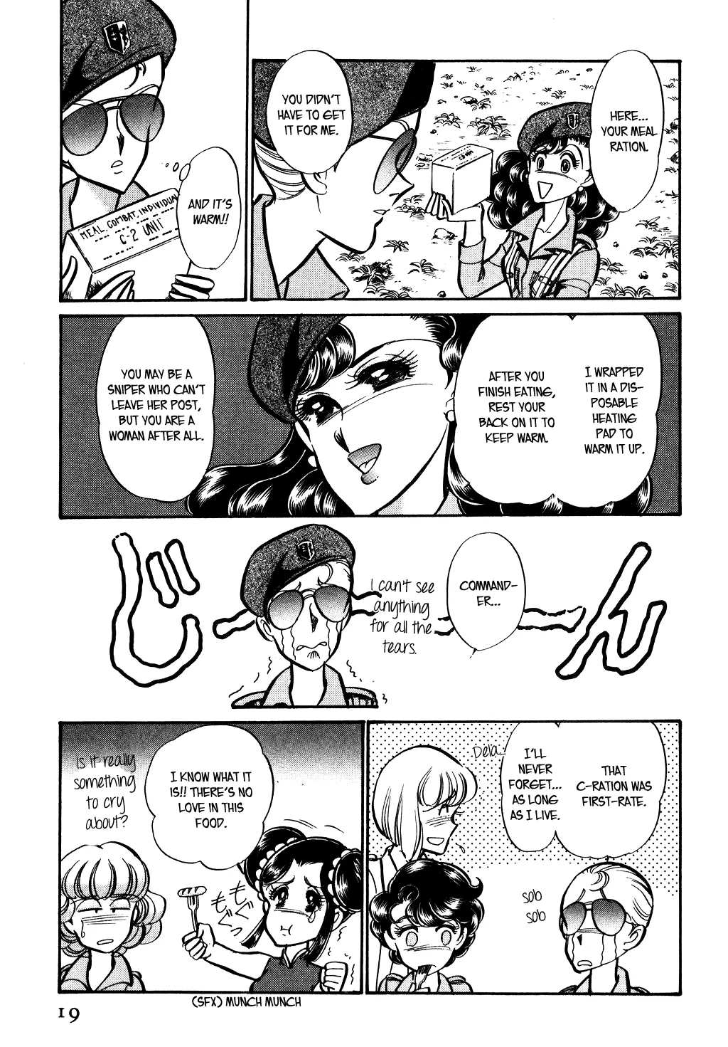 Desert Rose Chapter 69 page 18 - 
