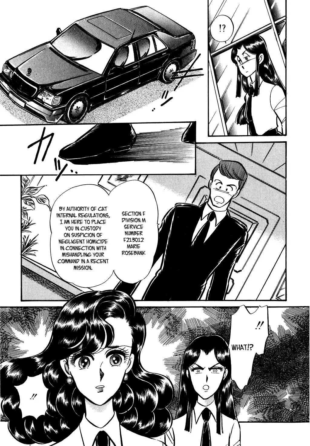Desert Rose Chapter 69 page 20 - 