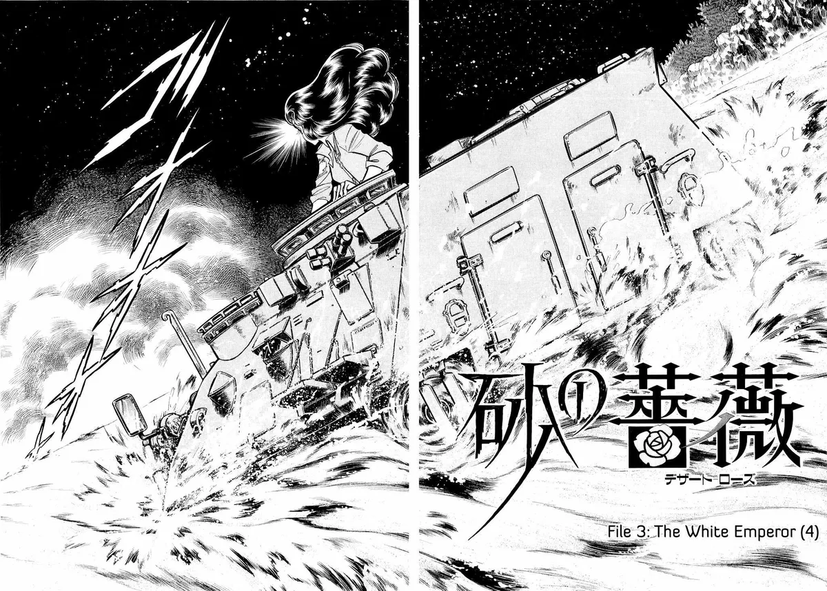 Desert Rose Chapter 7 page 2 - 