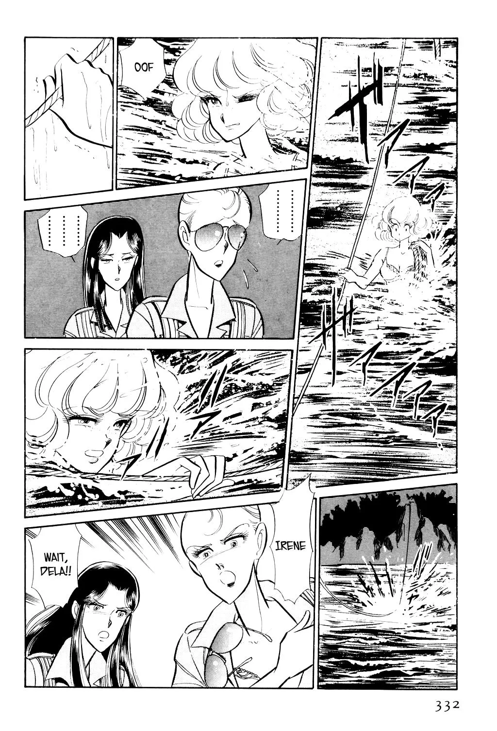 Desert Rose Chapter 7 page 11 - 
