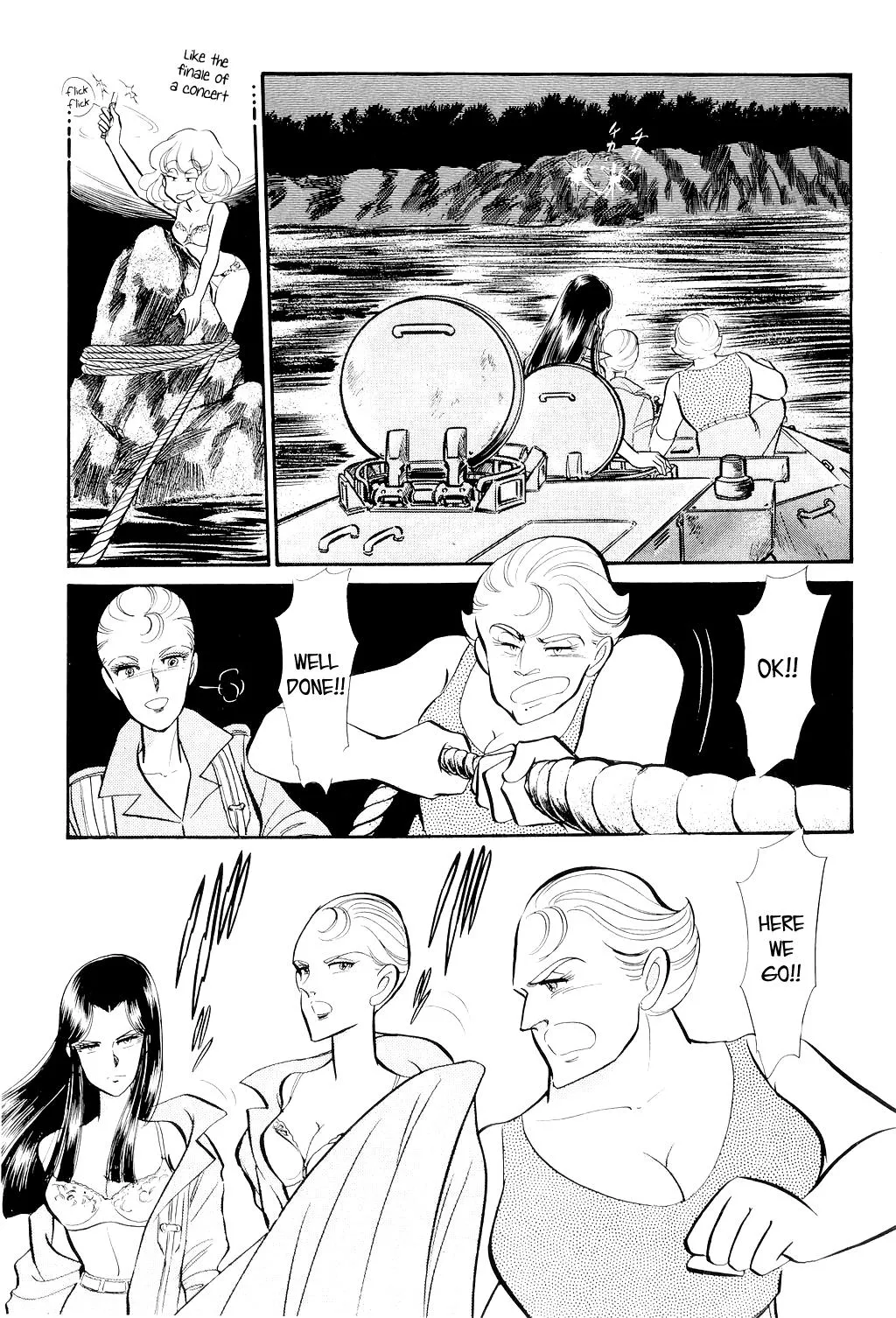 Desert Rose Chapter 7 page 14 - 