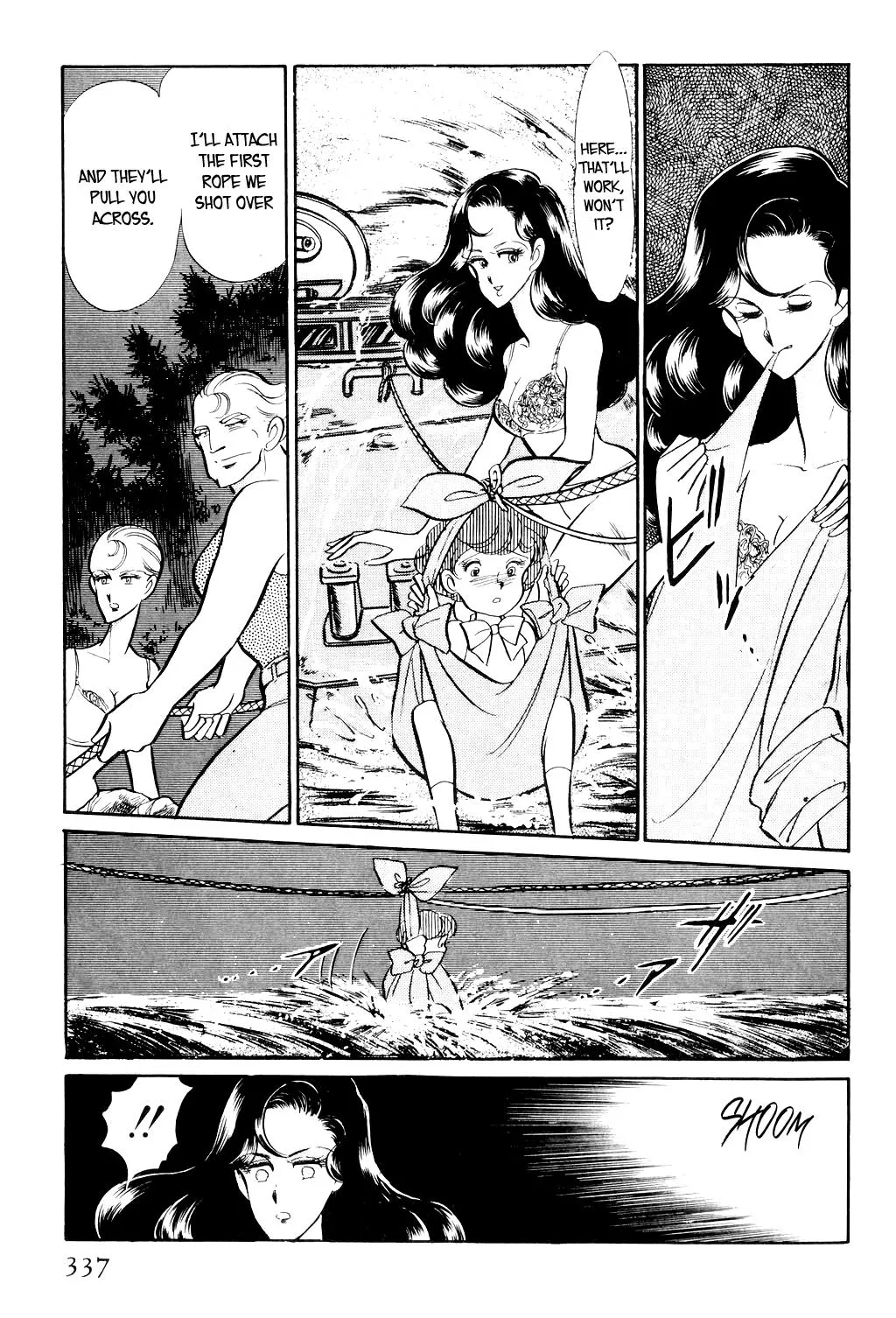 Desert Rose Chapter 7 page 16 - 