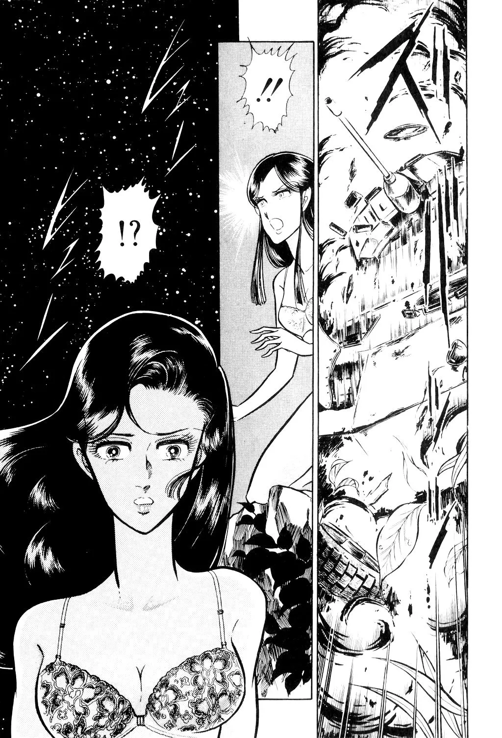 Desert Rose Chapter 7 page 20 - 