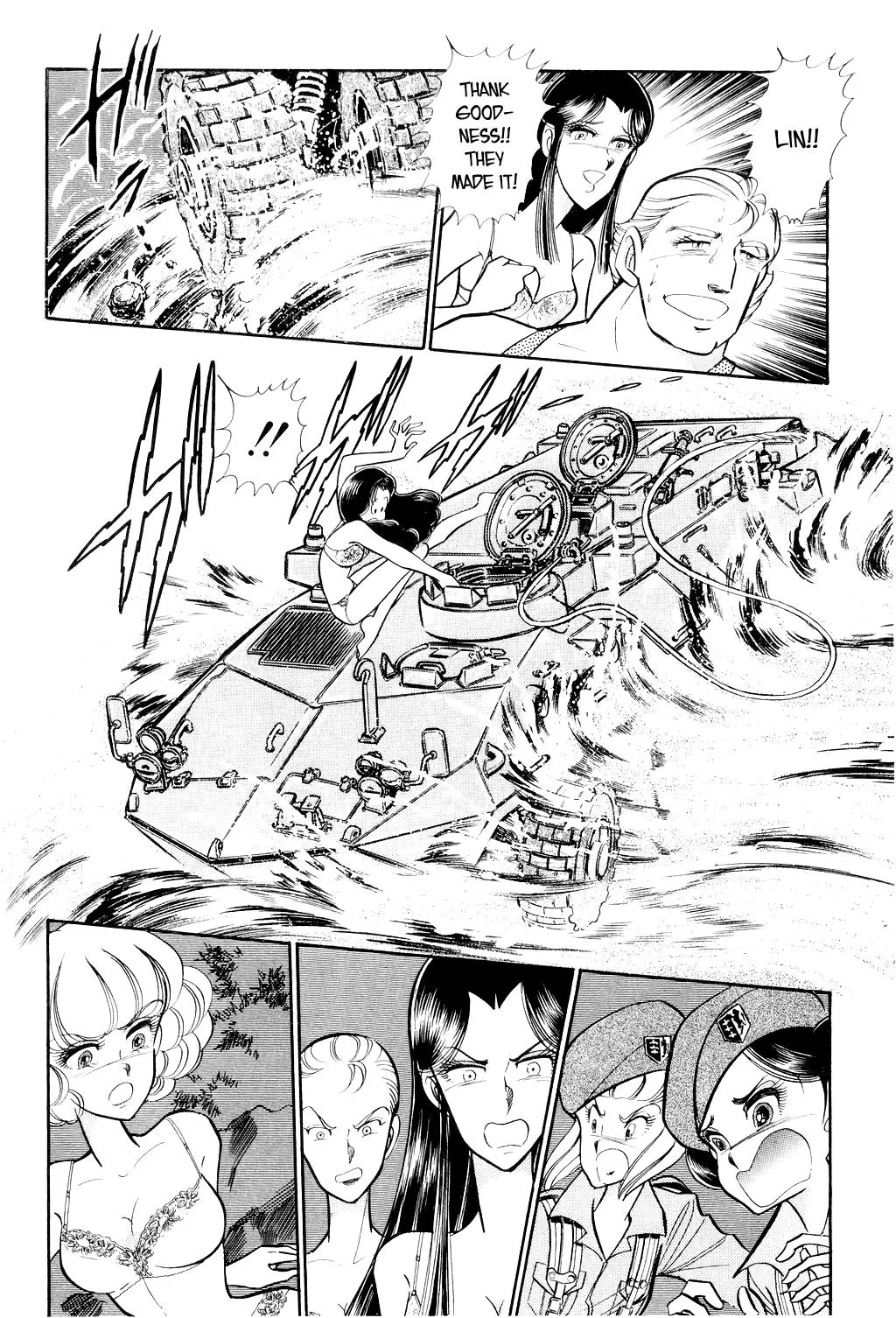 Desert Rose Chapter 7 page 22 - 