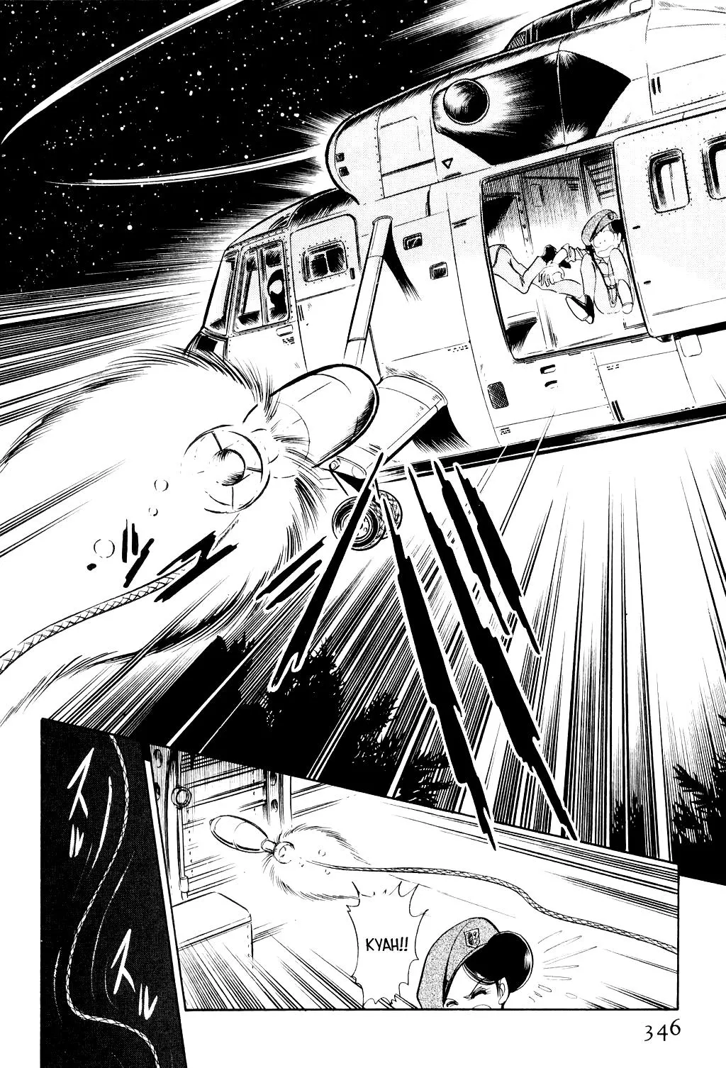Desert Rose Chapter 7 page 24 - 