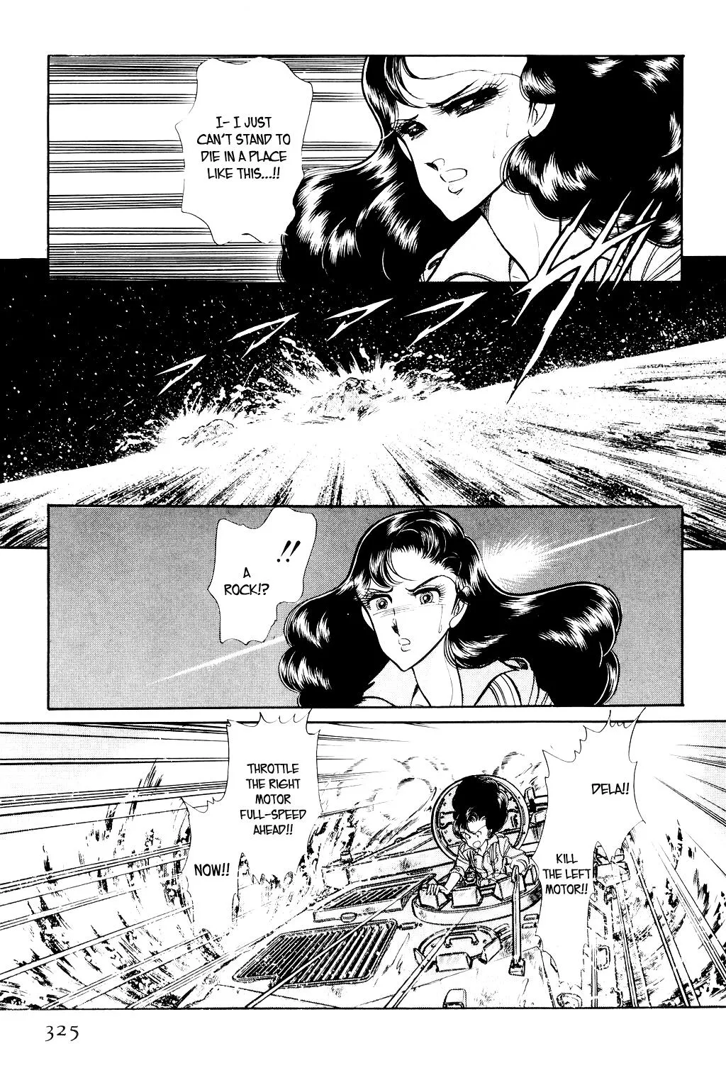 Desert Rose Chapter 7 page 4 - 