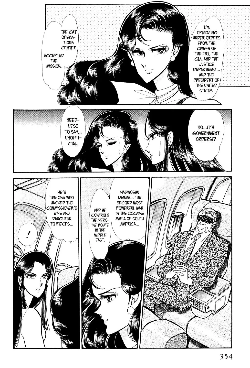 Desert Rose Chapter 7 page 32 - 