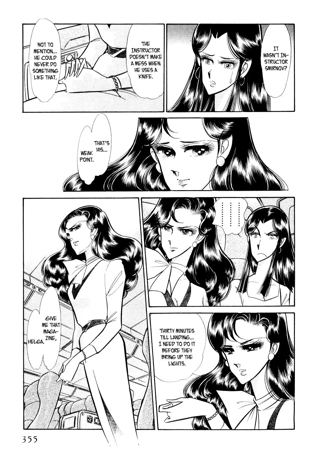 Desert Rose Chapter 7 page 33 - 