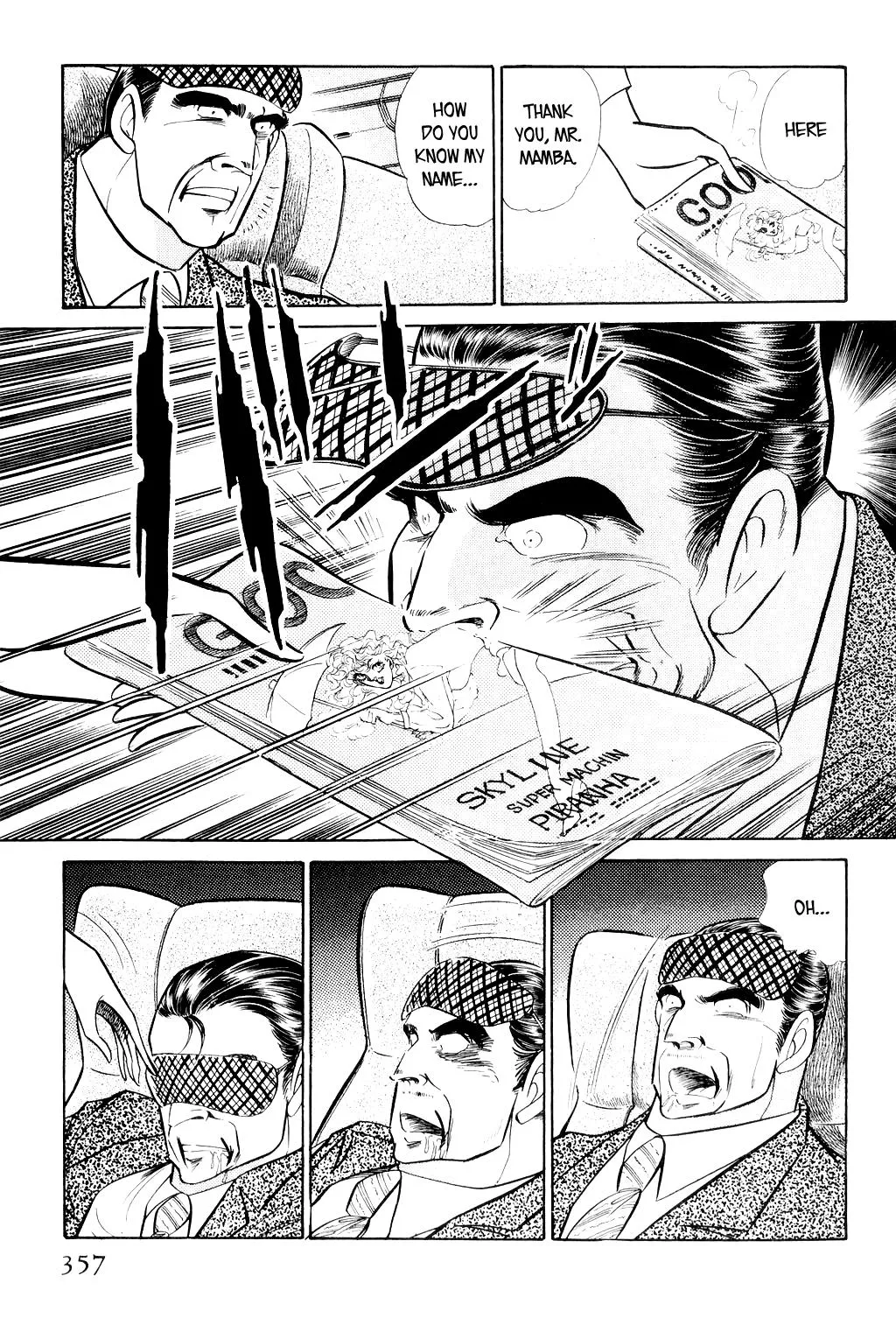Desert Rose Chapter 7 page 35 - 
