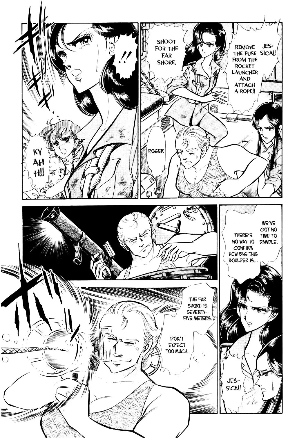 Desert Rose Chapter 7 page 8 - 