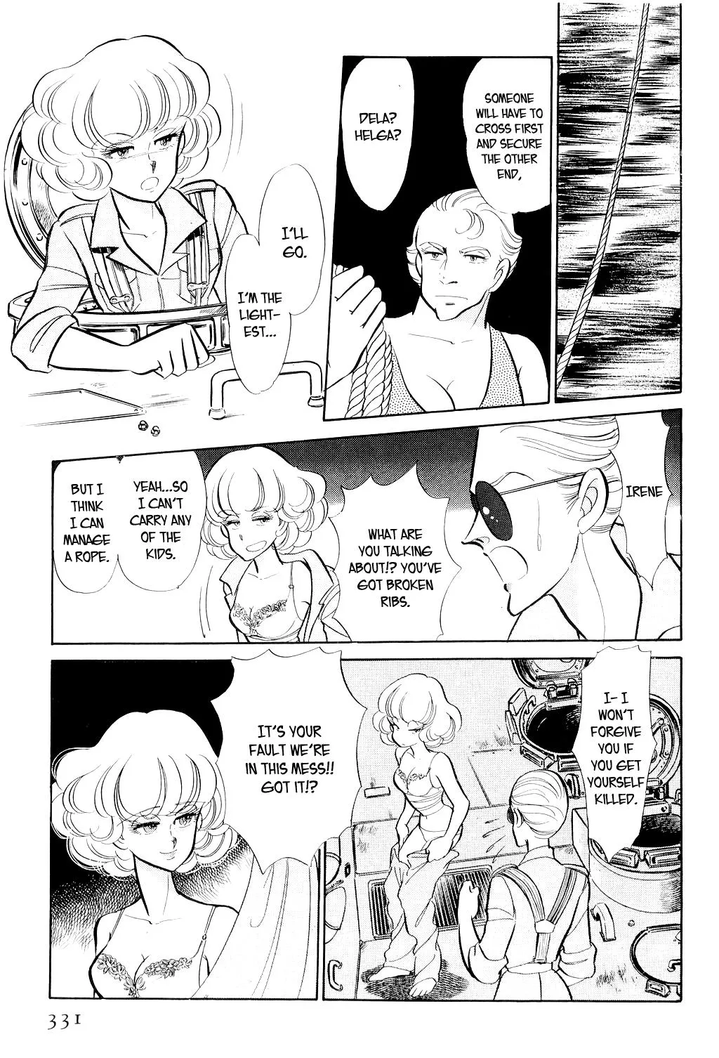 Desert Rose Chapter 7 page 10 - 