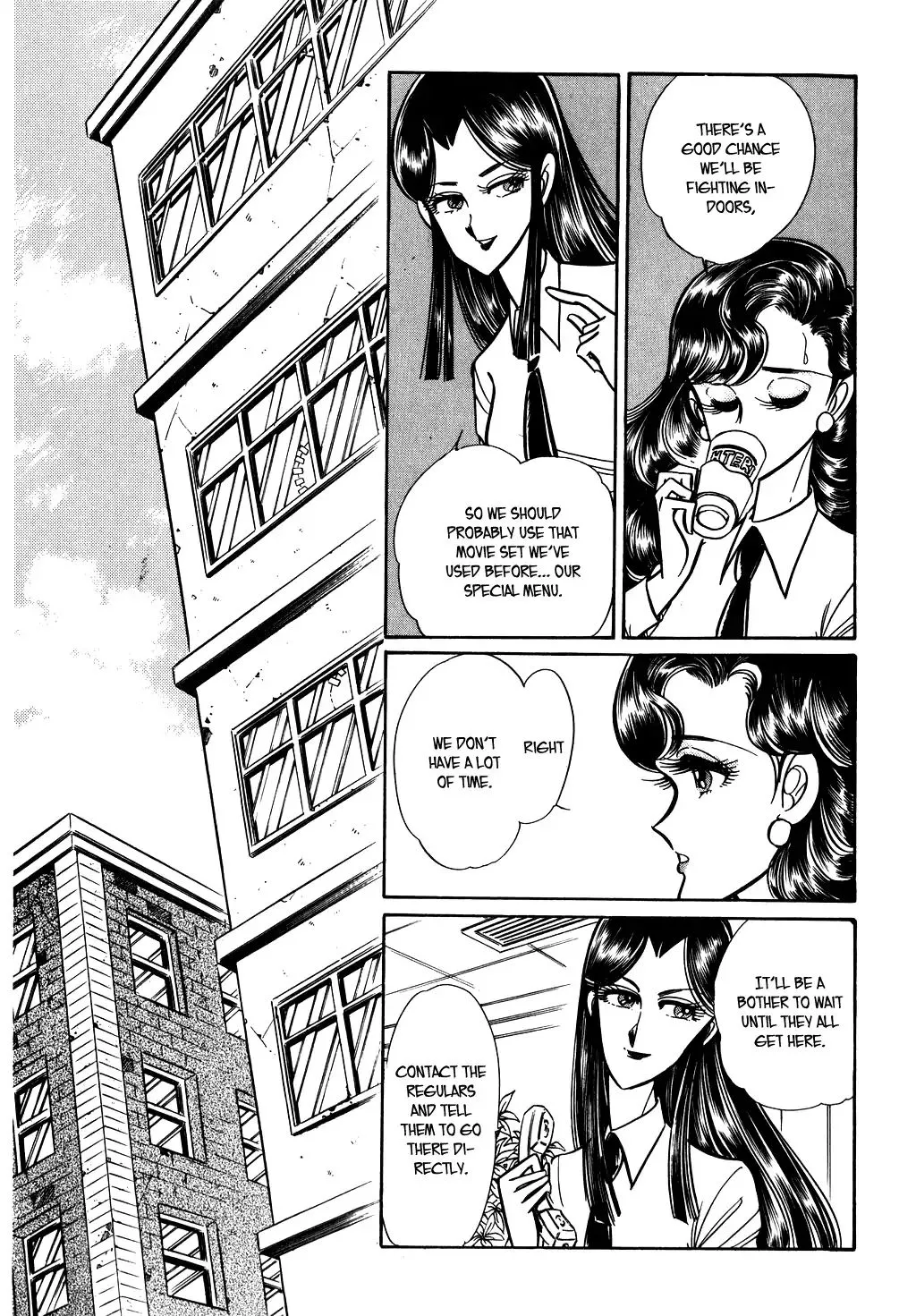 Desert Rose Chapter 70 page 11 - 